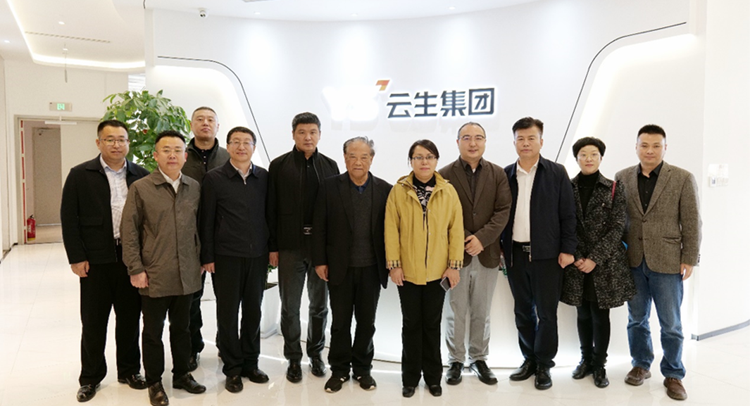 黑龙江省佳木斯市领导一行莅临ag尊龙链接集团考察访问