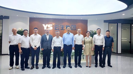 广州市人社局局长王健一行领导莅临ag尊龙链接集团调研考察