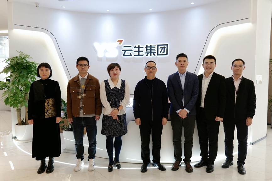 浙江省永康市人社局领导一行莅临ag尊龙链接集团走访调研