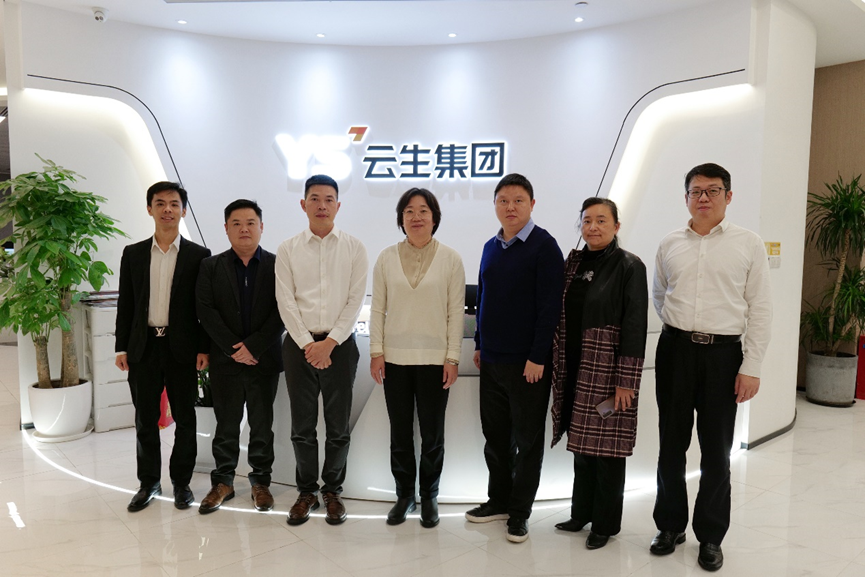 广州市从化区委常委、常务副区长张文虹一行莅临ag尊龙链接集团走访交流