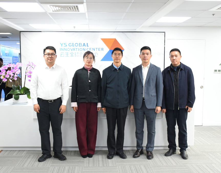 上海市金山区人社局党组副书记、副局长叶耿耿一行莅临ag尊龙链接全球创新中心参观走访