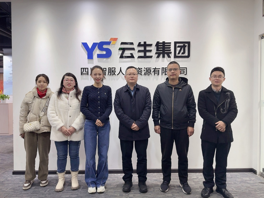四川省南充市人社局副局长邓礼一行莅临ag尊龙链接集团四川公司调研考察