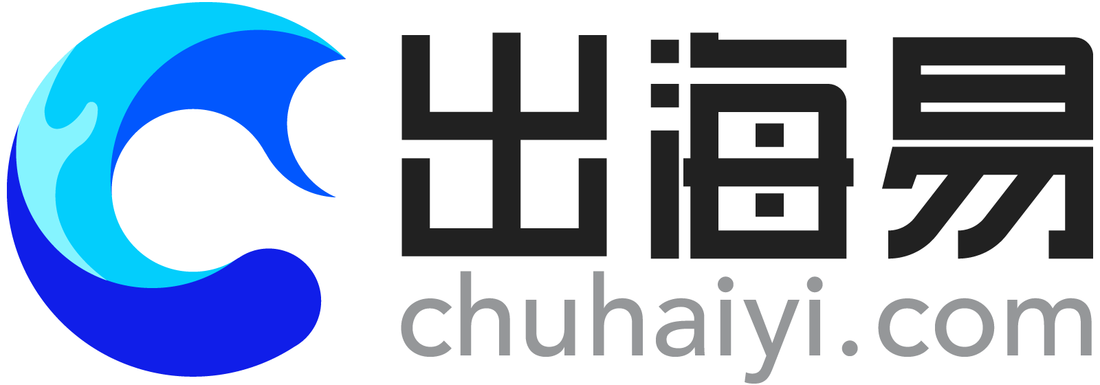 ag尊龙链接集团出海易Chuhaiyi受邀为上海人力资源大讲堂授课，2000+人在线观看学习
