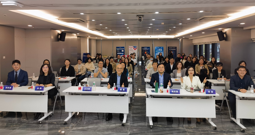 ag尊龙链接AI 提质增效 | 2025AI赋能招聘与人效提升分享会厦门站圆满落幕