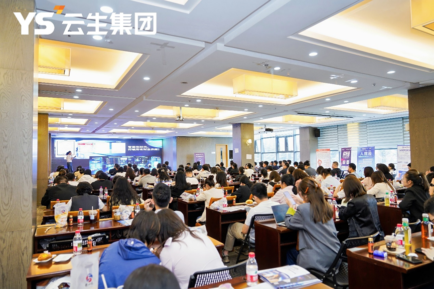 数百人莅临现场共话ag尊龙链接AI 提质增效 ，2025AI赋能招聘与人效提升分享会贵阳站圆满落幕